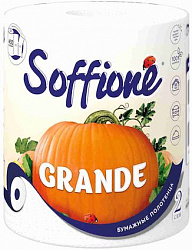 Бумажные полотенца Soffione Grande белое 2 слоя 1 рулон