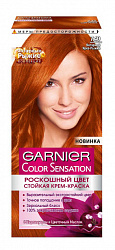 Краска для волос GARNIER Роскошь цвета 7.40 Янтарный ярко-рыжий