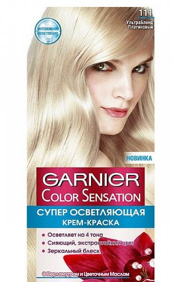 Краска для волос GARNIER Роскошь цвета 111 Ультра блонд платиновый