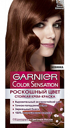 Краска для волос GARNIER Роскошь цвета 5.35 пряный шоколад