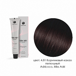 Крем-краска для волос Adricoco Miss Adri 4.81 Коричневый какао пепельный