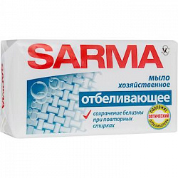 Мыло хозяйственное Сарма Отбеливающее 140г