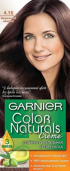 Крем-Краска для волос GARNIER Color Naturals 4.15 Морозный каштан