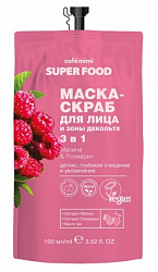 Маска-скраб для лица и зоны декольте Cafe Mimi Super Food 3в1 100мл