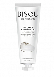 Крем для рук Bisou Collagen & Cannabis Oil Код молодости 60 мл