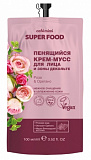 Крем-мусс для лица и зоны декольте Cafe Mimi Super Food Роза Орегано 100мл