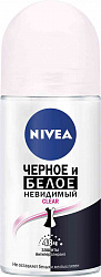 Дезодорант роликовый Nivea BLACK&WHITE INVISIBLE FRESH 50 мл 