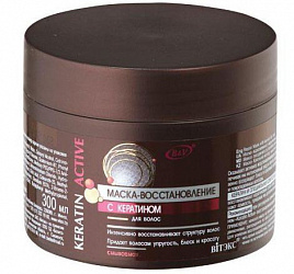 Маска для волос Bielita Вiтэкс Keratin Active с кератином 300мл