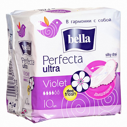 Прокладки BELLA PERFECT collection фиолетовая део
