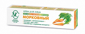Крем для рук Невская косметика Морковный 40мл