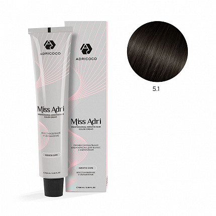 Крем-краска для волос Adricoco Miss Adri 5.1 Светлый коричневый пепельный