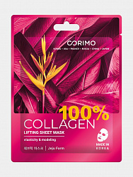 Тканевая маска Corimo Лифтинг 100 % Collagen