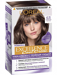 Краска для волос L'Oreal Excellence Cool Creme оттенок 6.11 Ультрапепельный Темно-Русый