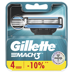 Сменные кассеты для бритья Gillette MACH3 мужские 4шт