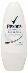 Дезодорант-антиперспирант шариковый Rexona Без запаха 50мл