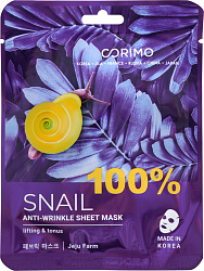 Тканевая маска Corimo Сокращение морщин 100% Snail