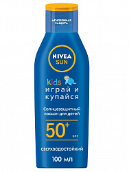 Солнцезащитный лосьон Nivea Sun детский SPF 50 100мл