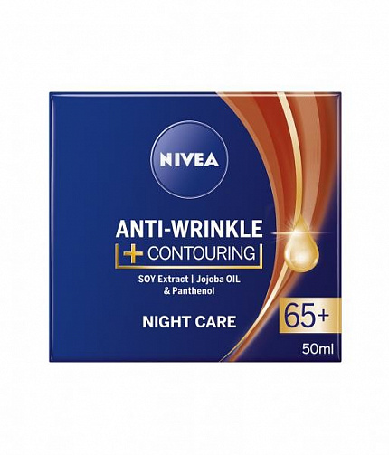 Крем для лица NIVEA Визаж Энергия Молодости 65+ ночной 50мл