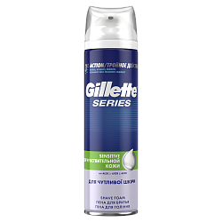 Пена для бритья Gillette TGS Sensitive Skin для чувствительной кожи 200мл