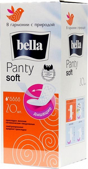 Ежедневные прокладки BELLA Panty Soft белая серия 20шт