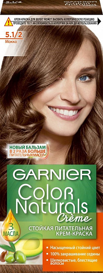 Крем-Краска для волос GARNIER Color Naturals 5.1/2 Мокко