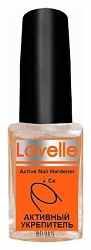 Укрепитель ногтей Lavelle Сollection Active Nail Hardener 6 мл