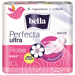 Прокладки BELLA PERFECT розовая део А-10 ультра