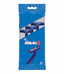 Станки одноразовые мужские Gillette 2 3шт