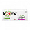 Ежедневные прокладки Kotex "Natural Normal" 18шт
