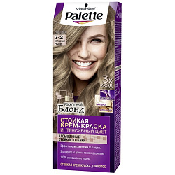 Краска-крем для волос PALETTE ICC 7-2 Холодный русый