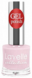 Лак для ногтей Lavelle 10мл Gel Polish тон 02 розовый френч