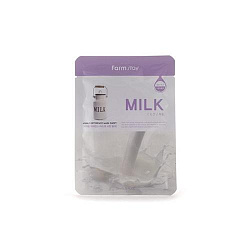 Маска тканевая для лица FarmStay с молочными протеинами