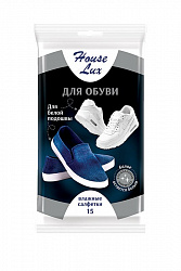 Влажные салфетки для обуви с белой подошвой House Lux 15 шт