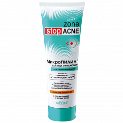 Микропилинг для лица ACNE Очищающий 75 мл