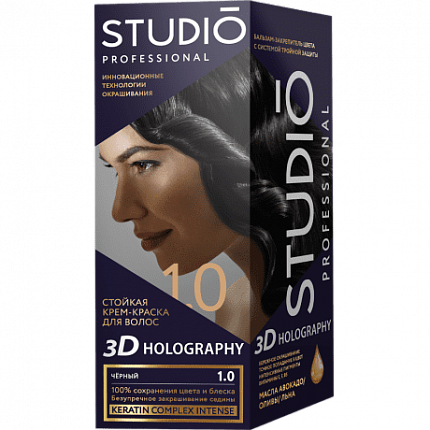 Краска для волос Studio 1.0 Чёрный