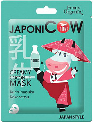 Сливочная тканевая маска Funny Organix JaponiCOW