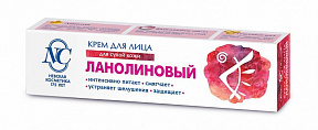Крем для лица Невская косметика Ланолиновый для сухой кожи 40мл