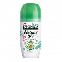 Дезодорант детский Deonica For teens Avocado Girl 50мл