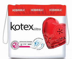 Прокладки KOTEX Ultra Dry Super 8шт