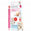 Средство для ногтей Eveline cosmetics Nail Therapy SOS, мультивитаминное с кальцием и коллагеном