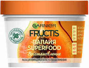Маска для волос Garnier Fructis Superfood 3в1 Восстанавливающая Папайя 390мл