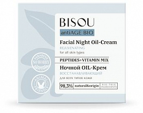 Крем для лица Skin&Dr Лифтинг эффект 100г