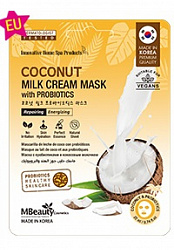 Маска тканевая для лица MBeautyс кокосовым молочком и пробиотиками