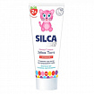 Зубная паста детская Silca Med гелевая со вкусом клубники 65г