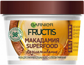 Маска для волос Garnier Fructis Superfood 3в1 Разглаживающая Макадамия 390мл