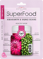 Тканевая маска Estelare Superfood Амарант и Бобы Мунг