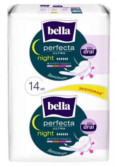 Прокладки BELLA PERFECT Night А-14 Ultra