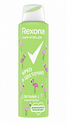 Дезодорант-антиперспирант спрей Rexona Ярко и цветочно 150мл