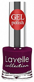 Лак для ногтей Lavelle 10мл Gel Polish тон 24 малиновое варенье