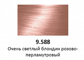 Крем-краска для волос Concept Fusion 9.588 Очень светлый блонд розово-перламутровый